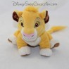 Peluche lion Simba DISNEY STORE Le Roi Lion beige jaune billes 18 cm