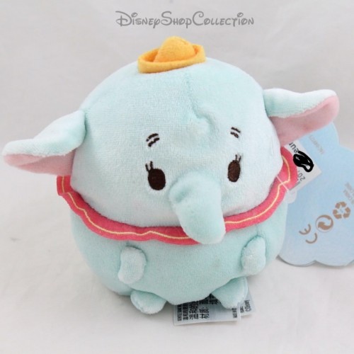 Dumbo ufufy cheap