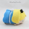 Tsum Tsum Alice DISNEY STORE Alice im Wunderland Mini Plüschtier 9 cm R15