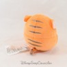 Mini peluche Ufufy Tigger DISNEY STORE Las Aventuras de Winnie the Pooh 10 cm