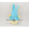 Hochet Winnie l'ourson DISNEY BABY capuche bleu jaune 