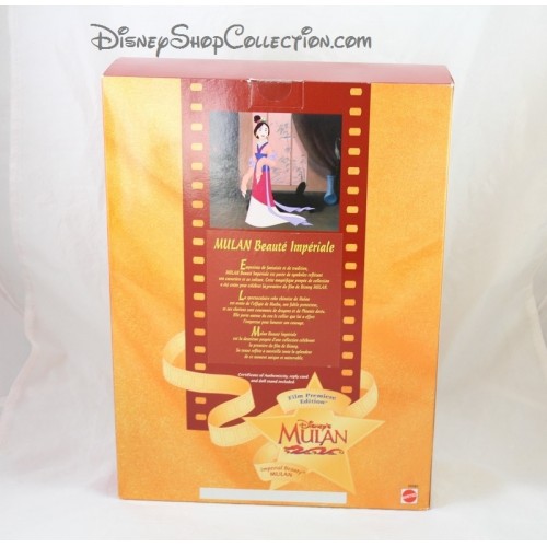 MATTEL DISNEY Mulan doll Mulan The Signature Collection - DisneyS...